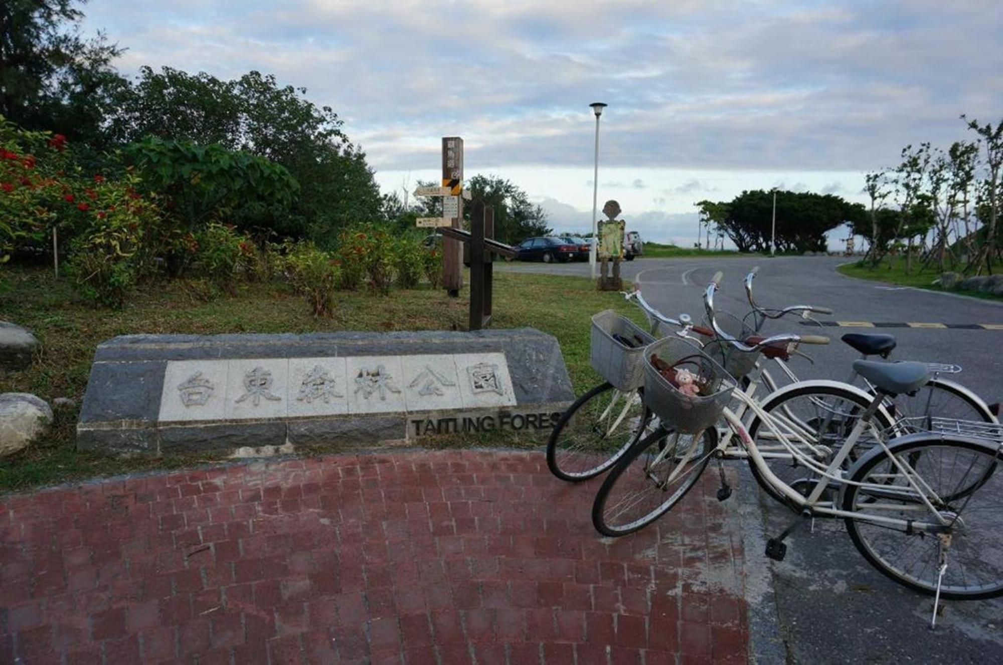 Freehome B&B T'ai-tung Buitenkant foto