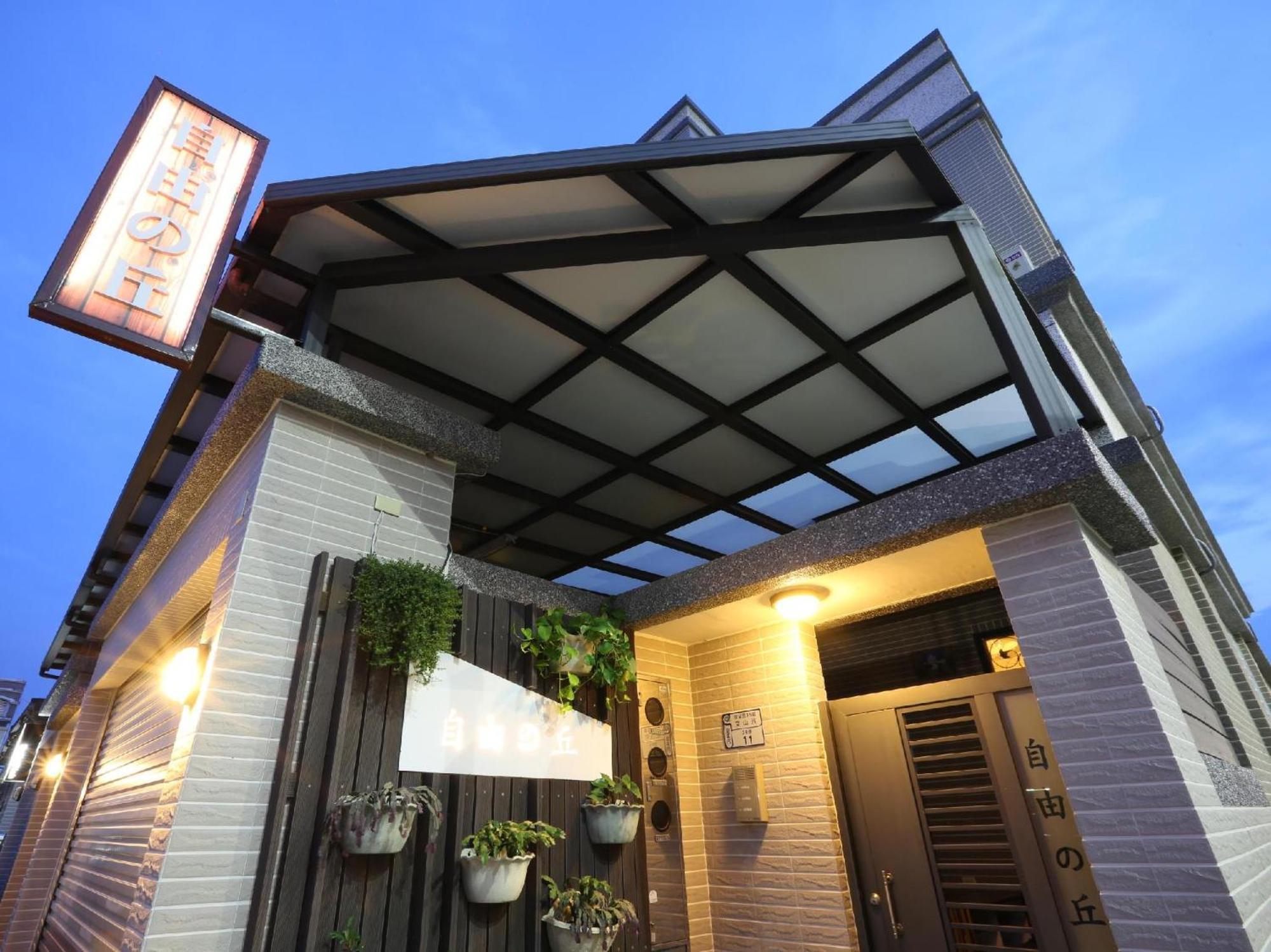 Freehome B&B T'ai-tung Buitenkant foto